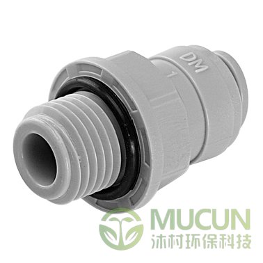 MCB-快插外牙直接BSP(P)螺纹
