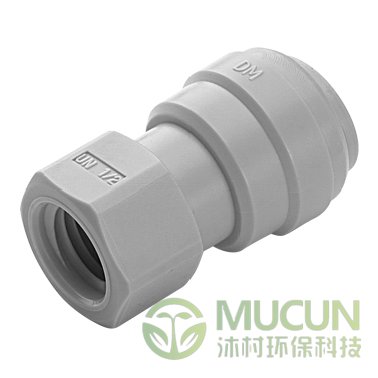 FAUN-快插内牙直接UN螺纹(V型)-内牙端无防水垫圈