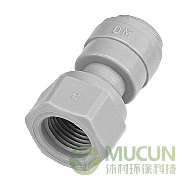 FAUF-快插内牙直接UNF螺纹(锥形)-内牙端无防水垫圈