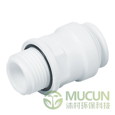 MCB-快插外牙直接BSP(P)螺纹