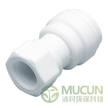 FAU-快插内牙直接UNS螺纹(圆锥形)-内牙端有防水垫圈