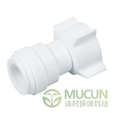 SUC-快插活牙直接BSP(P)螺纹