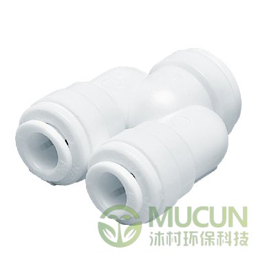 UB-U型弯通