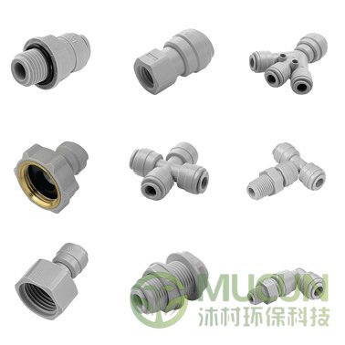 乙缩醛管件（灰色 /英寸）