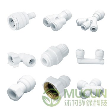 乙缩醛管件（白色 /英寸）