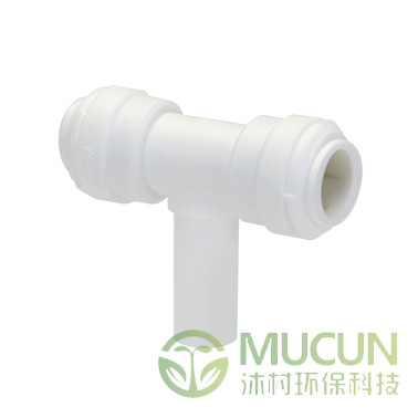 BTU-分支三通接头