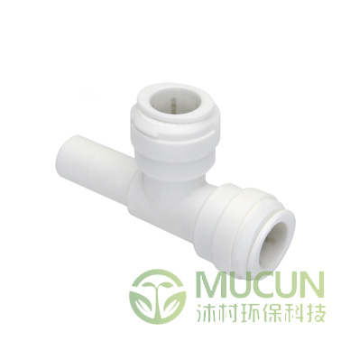 STU-可堆叠的三通接头